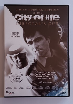 City Of Life, 2 Disc Special Edition - Award Winner | DVD 2010 englisch, arabic