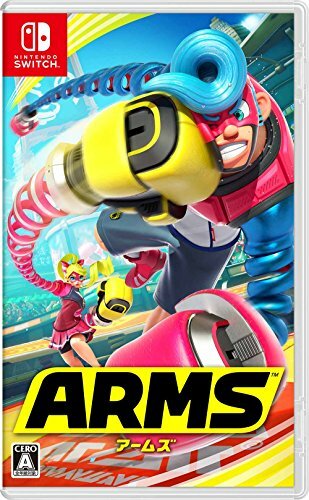 # ARMS - Switch game soft
