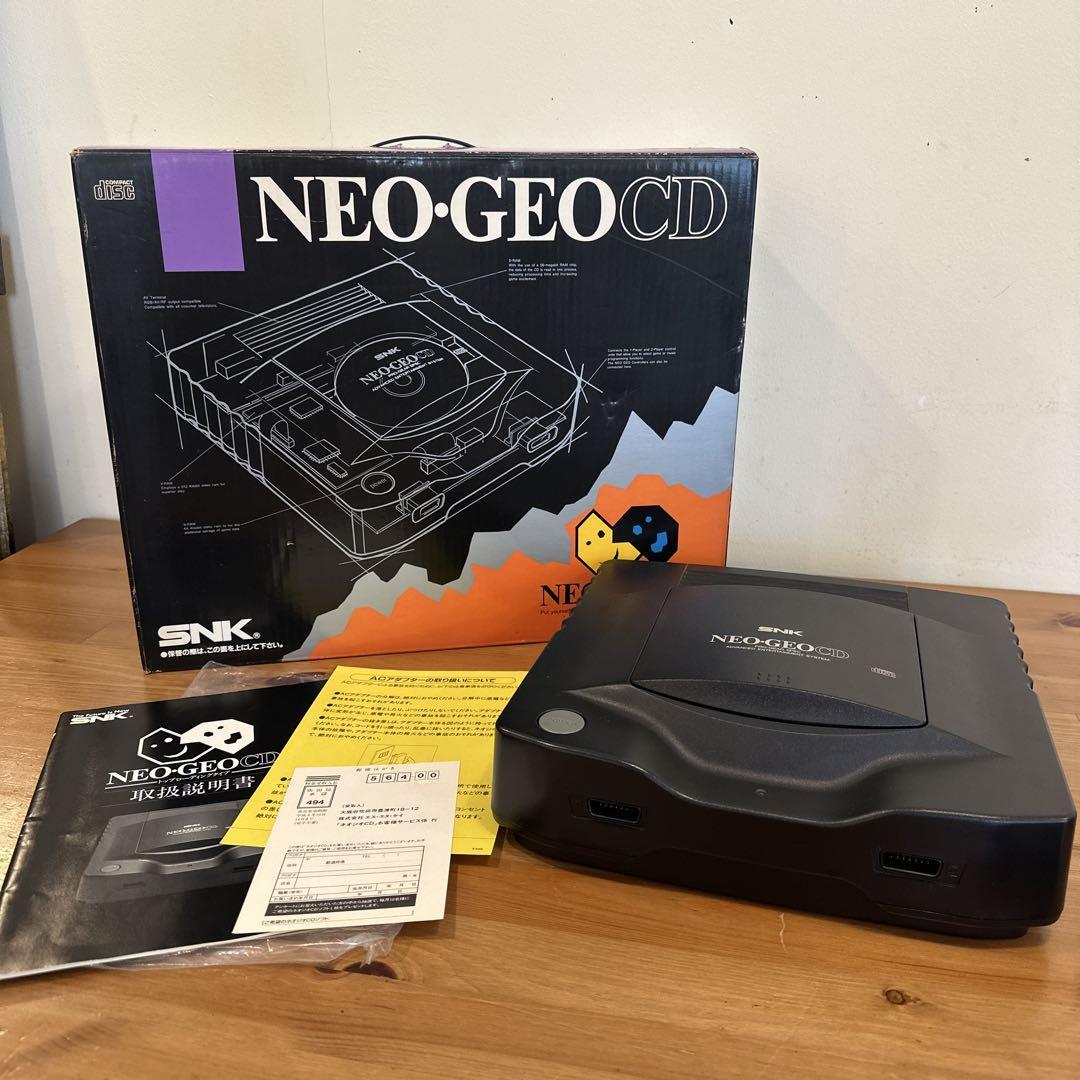 Neo Geo CD Console System CD-T01 Boxed SNK Retro Gaming NTSC