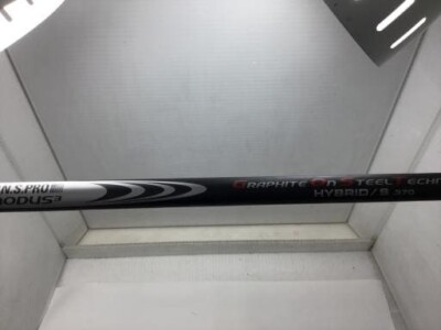 Titleist TSR2 24 Utility / 24 Degree / Flex S / NS PRO MODUS3