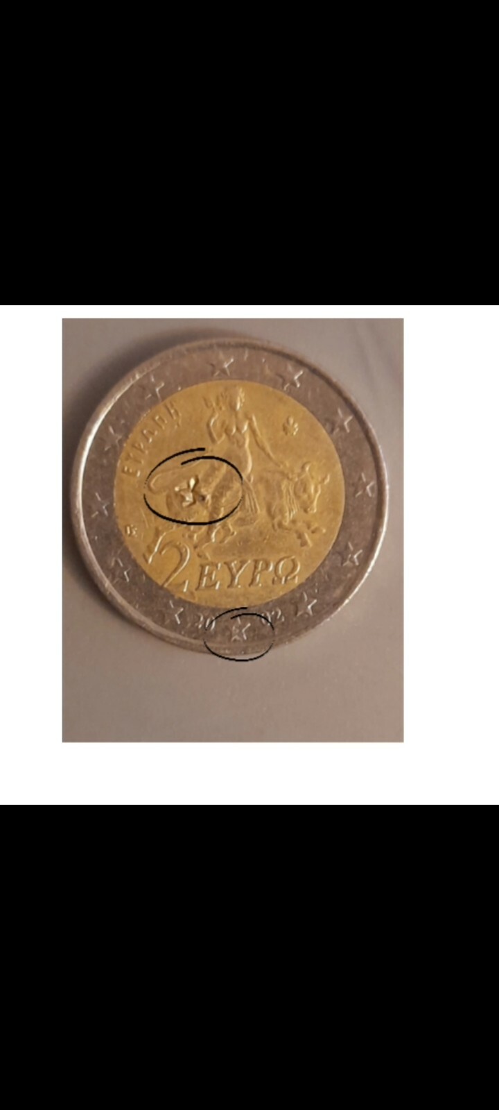 Pièce 2 Euros Grèce 2002 Lettre S Pièce de 2€ euros Grèce 2002 avec lettre S avec symbole k | eBay