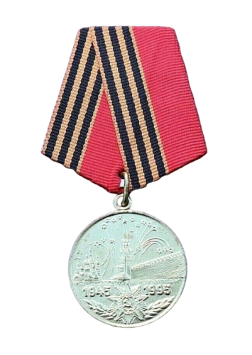 Medalla de la Rusia soviética de la URSS "50 años de victoria" JM230 - Imagen 1 de 4
