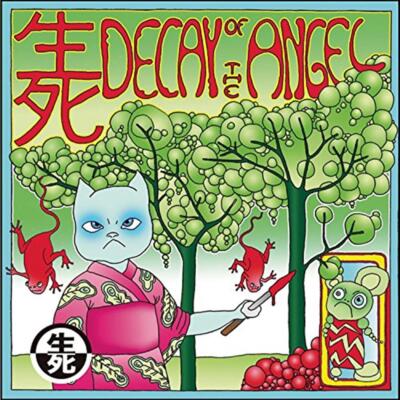 Decay Of The Angel - Decay of the Angel (Audio CD)