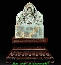 9.4''Old Qing Dynasty Natural Hetian Jade 9 Dragon Loong Seal Stamp Signet