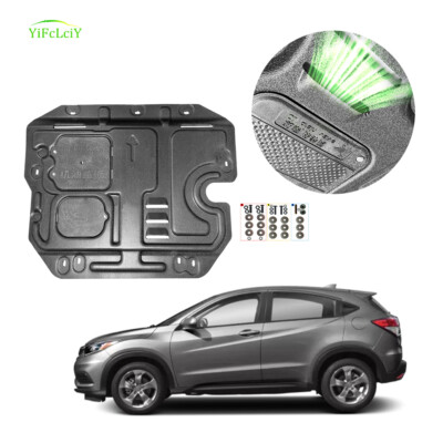 Engine Skid Plate For 2016-2022 Honda HR-V Under Splash Shield Heavy Duty
