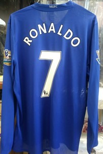 ronaldo jersey nike