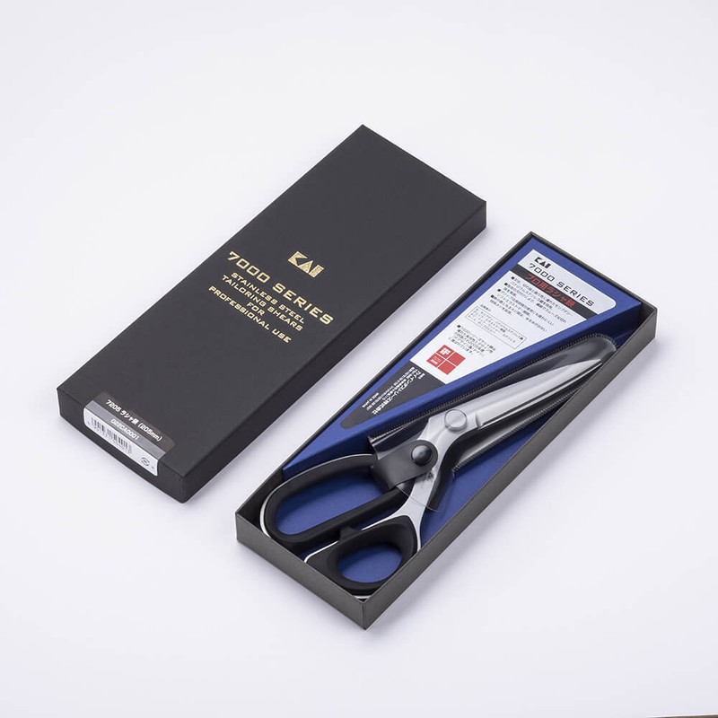 KAI 7205 Japan High Carbon Steel scissors - Highly rated Buy It For Life recommendation