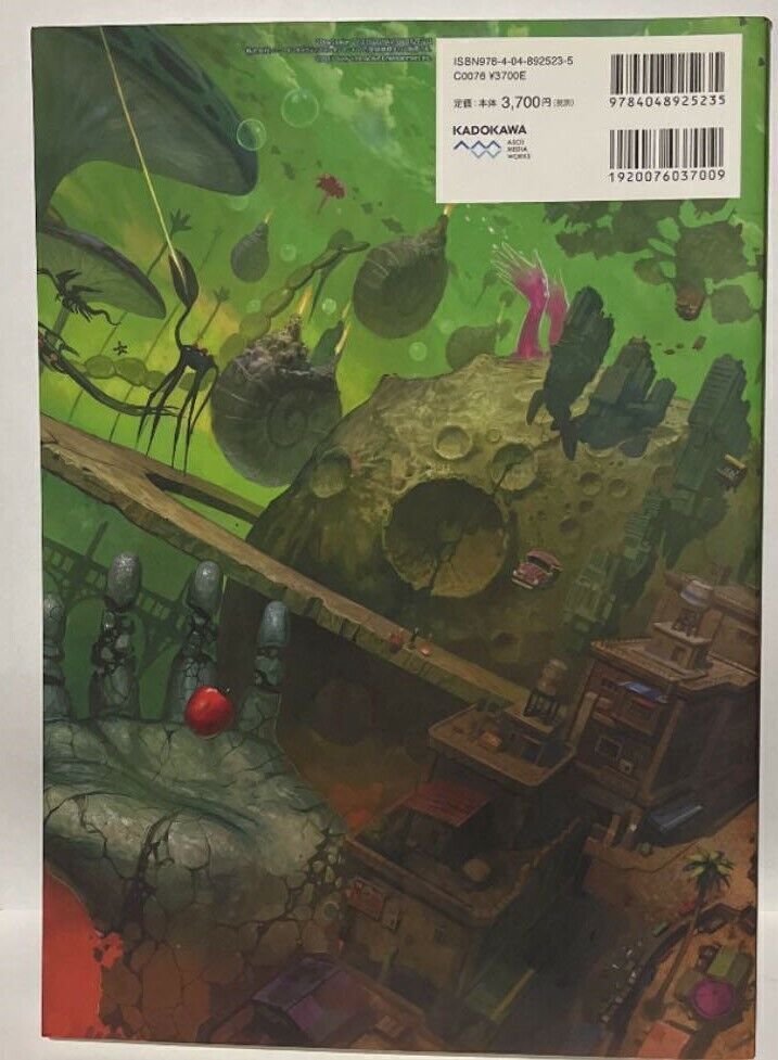 アート・デザイン・音楽 GRAVITY DAZE ARTBOOK アート・デザイン・音楽 GRAVITY DAZE ARTBOOK アート・デザイン