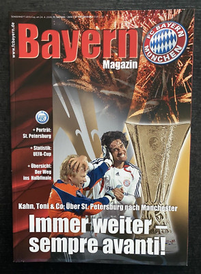 EC III 2007/2008 Bayern Munich - Zenit St. Petersburg, 24.04.2008 VfB Stuttgart