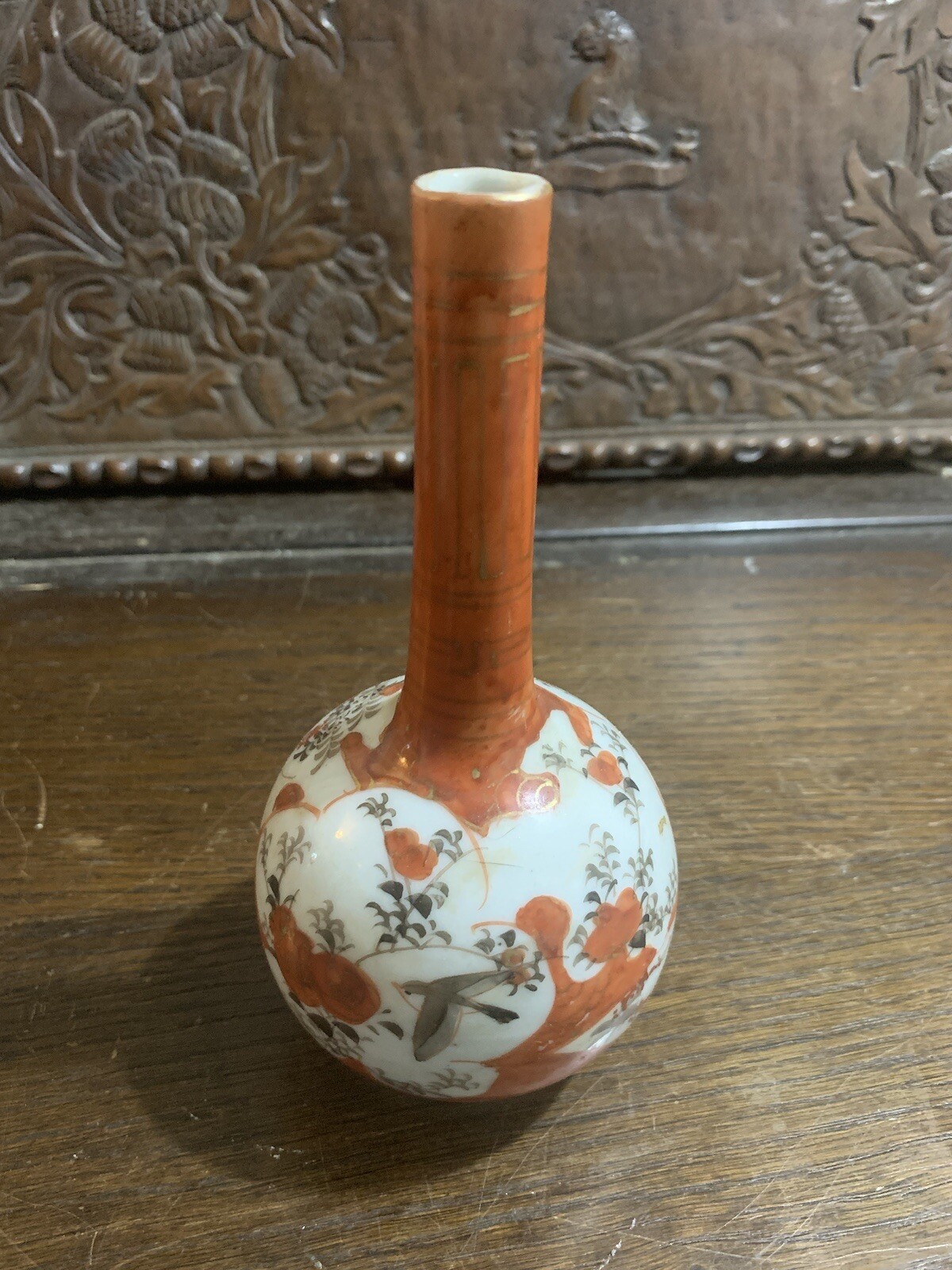 Picture 8 of 10