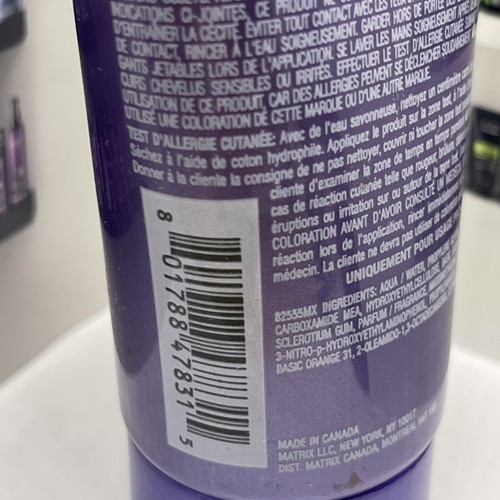 Matrix Prizms Plus Conditioner Color Gloss - Color : natural copper Not Seal - Picture 3 of 3