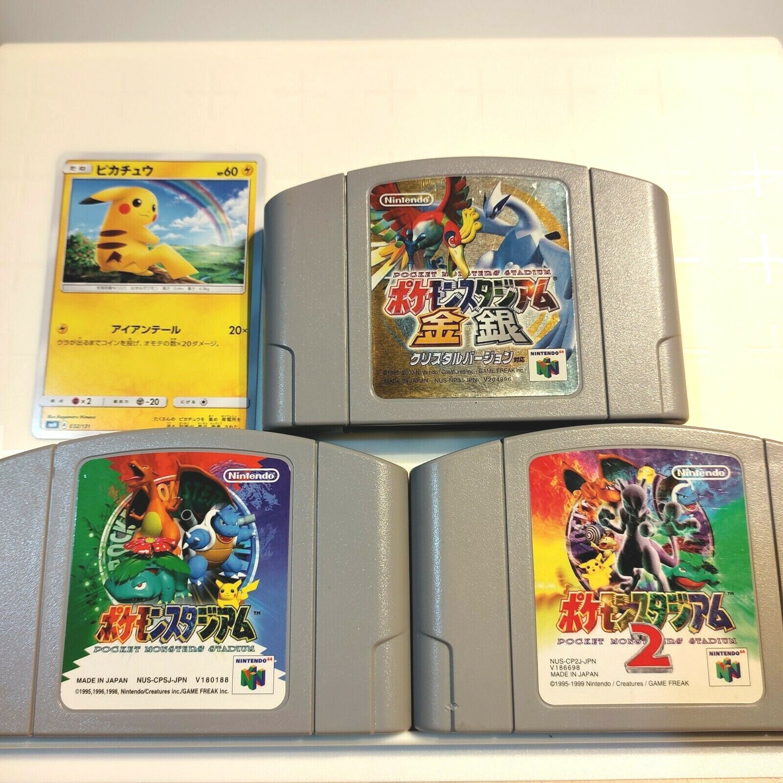 Category:Nintendo 64 Games, Pokémon Wiki