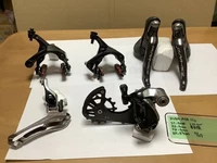 7/27 Shimano Dura-Ace 9000 11-Speed mini Groupset Rim Brake R9100