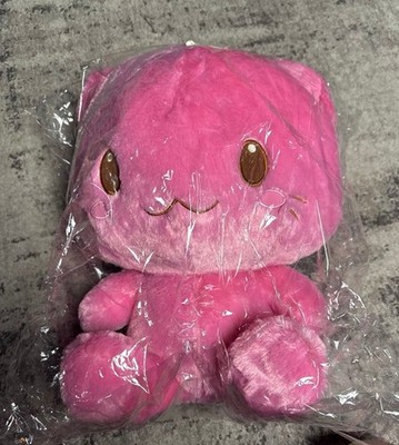 NWT Toreta & Friends Cat Fluffy Pastel Pink Stuffed Plush Toreba Exclusive