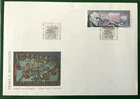 Sweden 1994 AUTHOR FRANS G BENGTSSON VIKING SHIP OFFICIAL CACHET FDC UNADDR
