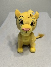 The LIon King Baby Simba Cub Disney 12" Kohl's Cares Plush Toy Stuffed Animal