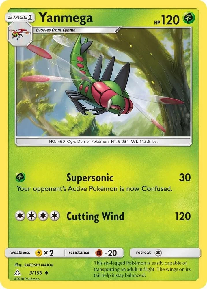Pokemon YANMEGA Sun & Moon Ultra Prism 3/156 NM/Mint PACK FRESH