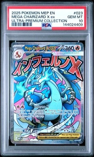 2025 POKEMON MEP ULTRA-PREMIUM COLLECTION #023 MEGA CHARIZARD X EX PSA 10 409