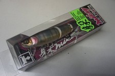 KAWASHI MIKEY Ghost Live Oikawa 115mm 19.5g Floating Lure Fishing Bait