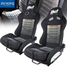 2x Bride Gradation Reclinable Racing Bucket Seat Low Max Set Full Cloth Wslider