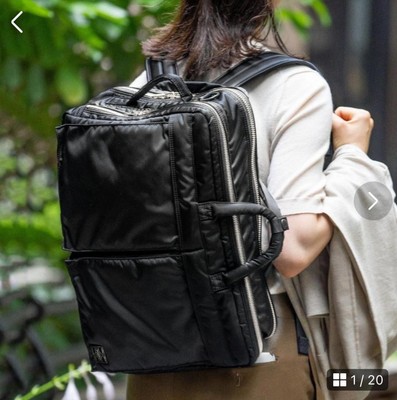 バッグ PORTER / TANKER silver 3way bag TANKER(タンカー) 3WAY BRIEFCASE | 吉田カバンホームページ