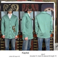 KAPITAL logo patch cardigan