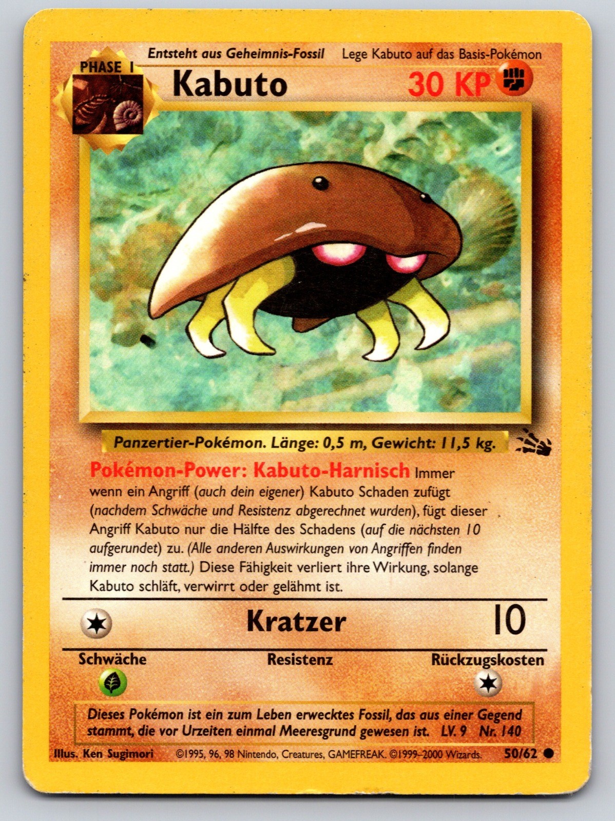 Kabuto Uncommon Legendary Collection 048/110 HP Pokemon Card TCG
