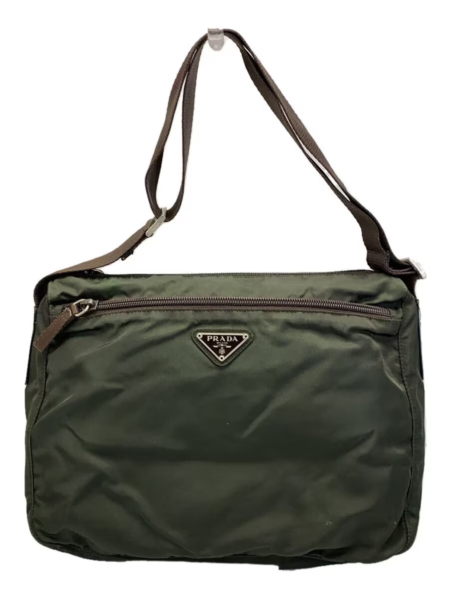 RARE PRADA Nylon Shoulder Bag in Green Plain Design  