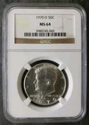 1970 D 50c Kennedy Silver Half Dollar