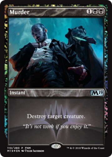 FNMプロモFoil 衝動/Impulse 英語版 状態悪 1x Impulse Retro Foil FNM