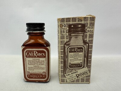 Small Medicine Bottle Amber Brown Glass 2 3/4'' Cal-Rinex E. Fougera & Co Antique