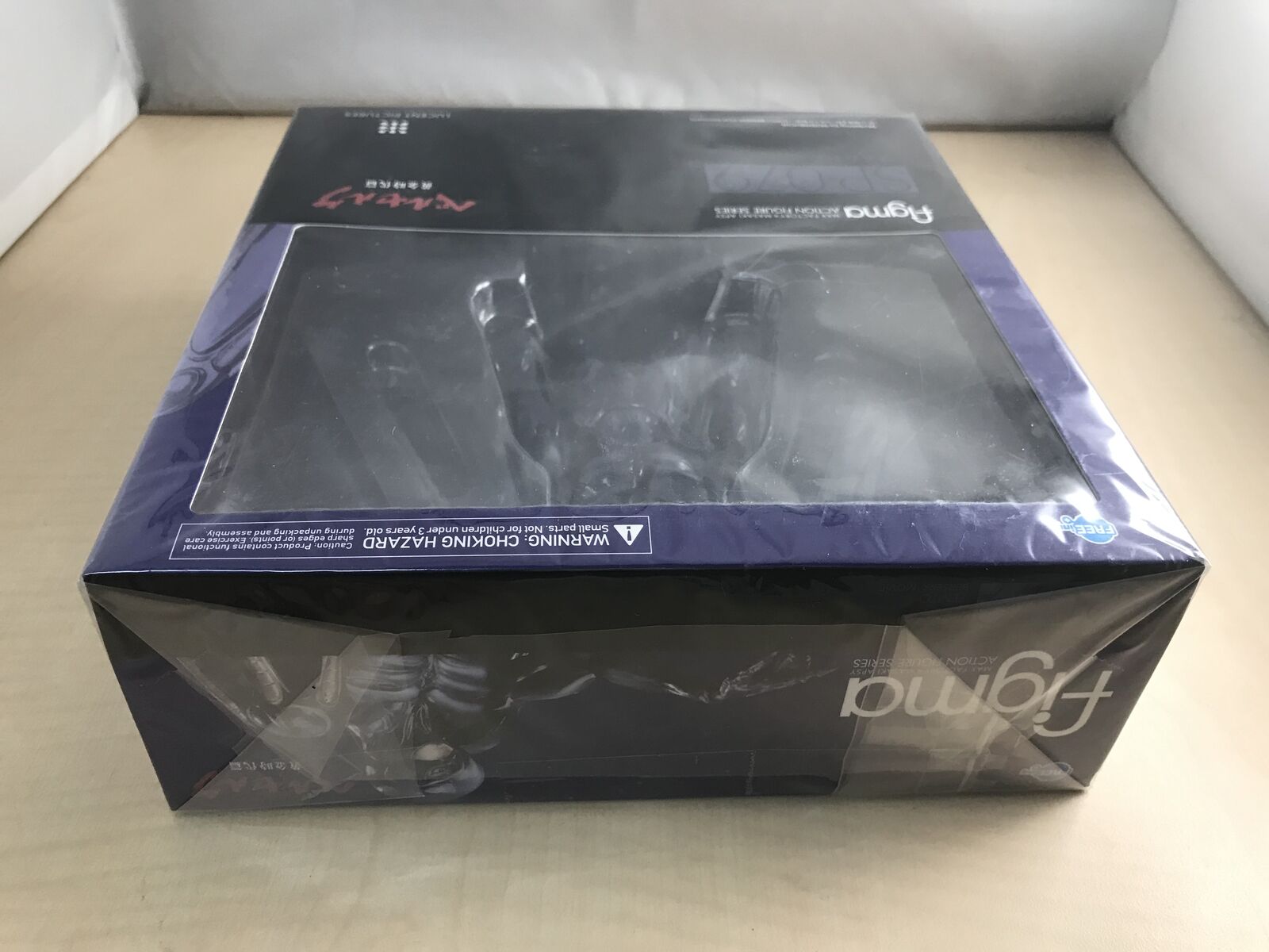 Figma Movie Berserk Femto Dark Rounder Birth Ver. Nonscale ABS & PVC Pre