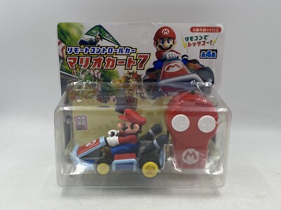 マリオカート 360?cb=20111209025758