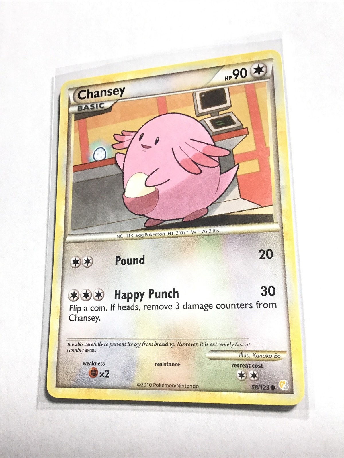 CHANSEY - 58/123 - HeartGold SoulSilver HGSS - Pokemon Card - NM