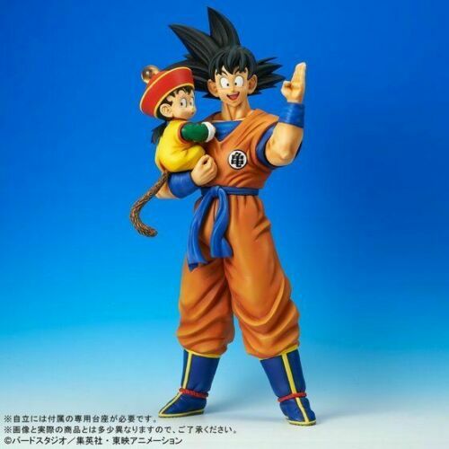 GIG Son Goku & Son Gohan スペシャルカラー Dragon Ball Z Gigantic Series Goku & Gohan (Special Color