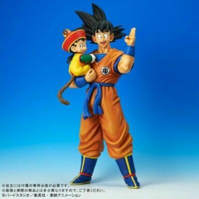 GIG Son Goku & Son Gohan スペシャルカラー DRAGON BALL Z FIGURE GIGANTIC SERIES SON GOKU & SON GOHAN