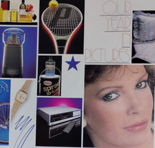Vintage Retro 1986 Ad Kmart The Saving Place ...