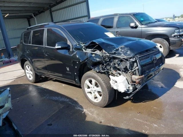 2009 2010 2011 2012 年 2013 年丰田 RAV4 转向柱地板换档电动 — 第 3/4 张图片