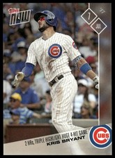 2017 Topps Now Baseball Cards 14