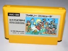 Super Mario Bros 1 Famicom NES Japan import US Seller