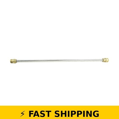 Hyper Tough 21'' Stainless Steel Pressure Washer Wand Max 4500 PSI