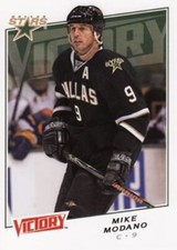 #132 Mike Modano - Dallas Stars - 2008-09 Upper Deck Victory Hockey
