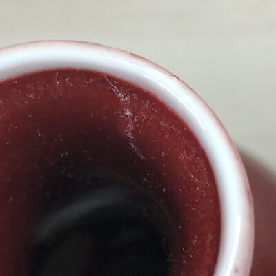 Vintage Toyo Japan Vase Oxblood Deep Red 8.5 Inches | eBay