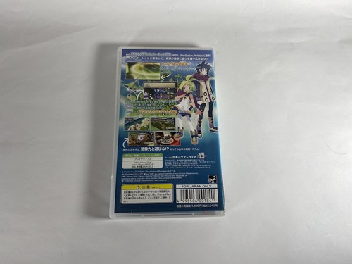 Lot3 PSP Phantom Brave & Sevens Dragon 2020 & Itadaki Street Japan Game Complete - Picture 8 of 24