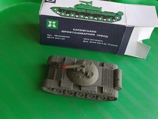 USSR toy Tank USSR metal