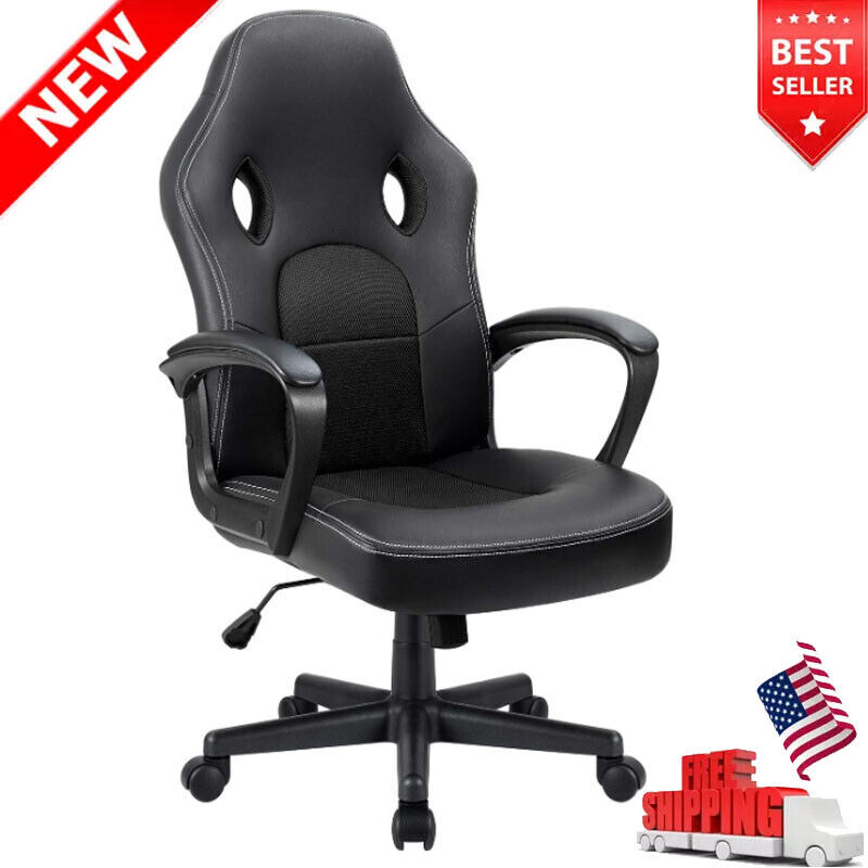 Adjustable Gaming Chair Office Chair Leather Ergonomic Computer Desk Chair US