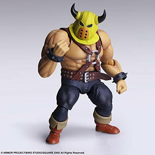 Square Enix Dragon Quest Bring Arts Toughie Figura NUEVO de Japón - Imagen 2 de 7