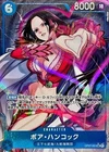 Boa Hancock OP07-051 (SR) Parallel 500 Years in the Future ONE PIECE Japanese NM