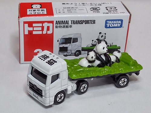 789293_2