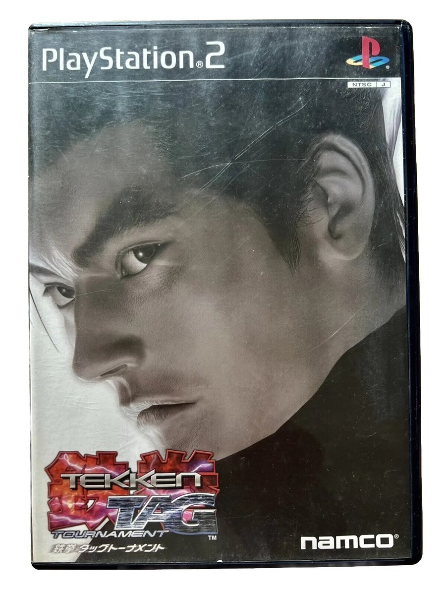 user_bd636b1a　仁田四郎寸八鉋　鉄拳寸八鉋　2台 Amazon.com: Tekken Tag Tournament 2 : Video Games